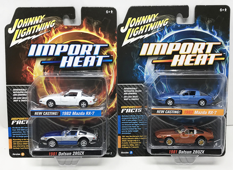 2021 JOHNNY LIGHTNING 2-PACK RELEASE 14 IMPORT HEAT   / *FREE USA SHIPPING